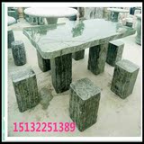 材天然大理石桌石凳石椅庭院户外室内装饰石桌餐桌石头雕刻桌椅
