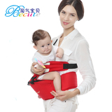 淘气宝贝多功能婴儿背带幼儿小孩抱带宝前抱式透气孩子抱袋腰凳