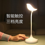 创意智能蓝牙音响台灯 触控多功能卧室护眼灯床头LED台灯充电