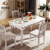 欧式简约实木韩式白色长方形餐桌歺桌家用吃饭桌子6人餐桌椅组合