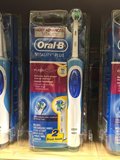 德国博朗欧乐Oral B悦享型D12.523电动牙刷含充电器+2刷头