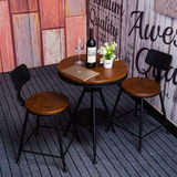 2016新品 美式铁艺实木餐桌 茶餐厅奶茶店酒吧咖啡厅休闲桌椅套件