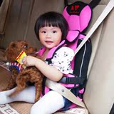 汽车载儿童安全背带安全带坐垫儿童乘车绑带宝宝小孩用1岁2 3 4岁