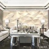 大型3D现代立体抽象几何客厅沙发卧室背景电视背景墙壁纸壁画墙纸