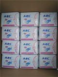 新包装ABC卫生巾0.1超极薄K14夜用280mm棉柔8片装*整箱48包包邮
