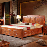 全实木床1.8米新中式明清仿红木雕花双人床仿古橡木床婚床高箱床