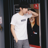 2016夏季新款韩版男士字母印花圆领短袖T恤C1494-30