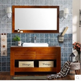 中式橡木浴室柜  实木卫浴柜落地式组合柜    定做洗手间洗脸台盆