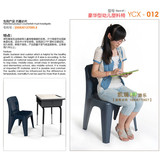 厂家特价直销幼儿园椅子板凳宝宝学习靠背课桌椅子豪华型塑料椅KR