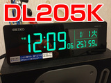日本代购SEIKO精工DL205K创意学生闹钟温湿度日期液晶台钟电子钟