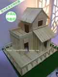 一次性筷子DIY纯手工制作房子工艺品小屋摆件创意木屋模型半成品