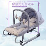 新生儿便携婴儿摇椅摇篮宝宝安抚椅摇摇椅秋千摇篮床摇床躺椅