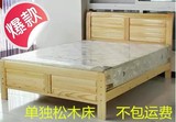 实木儿童床高低床柏木双层床上下床子母床带梯柜床成人床母子床