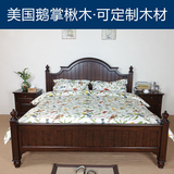 纯全实木床美式乡村简约1.8 1.5米婚床欧式楸木红橡高档卧室家具