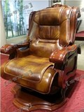 中式红木雕花老板椅 双功能实木雕花大班椅 黄色牛皮太师椅1207