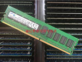 全新三星 16G DDR4 2133 ECC REG RDIMM 16GB 2133P 服务器内存