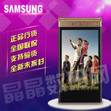 Samsung/三星 SM-W2014正品行货电信3G 双模双待翻盖商务智能手机