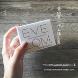 [小象英国代购]Eve Lom卸妆膏洁面膏50ml带1条洁面巾
