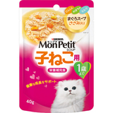【满88包邮】日本限定Monpetit 幼猫妙鲜包 鲔鱼汤鸡肉丝 40g