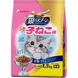 【21省包邮】日本产 银勺猫粮 幼猫及怀孕母猫粮 1.5Kg 3小袋入