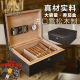 LUBINSKI鲁宾斯基雪茄盒 进口雪松木保湿盒黑檀木纹 古巴雪茄烟具