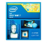 Intel/英特尔 I7-4790K 中文盒装 I7处理器 CPU 睿频4.4G 秒4790