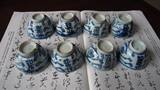 清代晚期光绪青花缠枝莲喜字杯8只 陶瓷杯子茶杯茶盏茶碗特价包邮