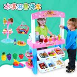 幼儿童娃娃家过玩道具超市售货架幼儿园角色游戏材料表演