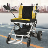 威之群老人代步车1023-26电动轮椅折叠轻便残疾人四轮锂电池包邮