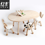 儿童实木长方形学习桌子幼儿椭圆餐桌幼儿园手工画画写字方形桌椅