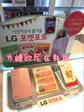 韩国代购LG PD251手机照片打印机家用无线迷你相片冲印机送