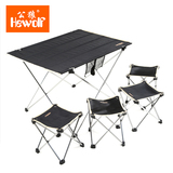 公狼超轻铝合金折叠桌椅套装 户外露营烧烤野餐桌子 便携组合桌椅