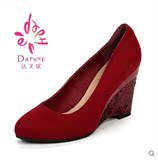 Daphne/达芙妮正品春秋女鞋时尚高跟坡跟简约红色婚鞋百搭女单鞋