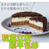 日本北海道Letao双层芝士乳酪蛋糕巧克力抹茶起司糕点心入口即化