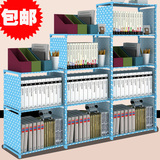 简易书柜书架自由组合多功能简约现代儿童桌上置物架收纳架子包邮