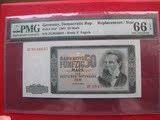 民主德国1964年50马克（恩格斯）补号评级币PMG66EPQ