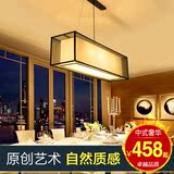新中式灯具  餐厅吊灯羊皮手绘长方形客厅灯古典酒店会所工程定制