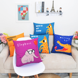 彩色动物卡通可爱宜家北欧小象客厅汽车沙发靠垫背套绒面抱枕含芯