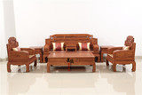 红木家具沙发实木沙发缅甸花梨非洲花梨木洲酸枝国色天香沙发特价