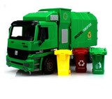 男孩超大号垃圾车环卫车儿童玩具车惯性工程车带3个垃圾桶