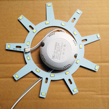 LED吸顶灯改造灯板led圆形齿轮状5730贴片改造板LED灯具节能光源