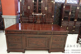 集美红木家具2/2.2/2.4/2.6米红木书桌南美红酸枝实木办公桌书柜
