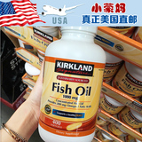 美国代购直邮  Kirkland 柯可兰浓缩深海鱼油胶囊 欧米伽3 400粒