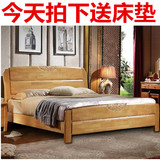 中式全实木1米8香柏木1.5米小户型现代婚单双人橡木床储物床包邮