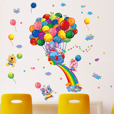 卡通可爱小动物贴画幼儿园儿童房早教所彩色动物气球墙贴纸可移除