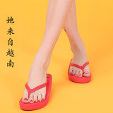 越南温突拖鞋女夏季厚底坡跟橡胶人字拖女士沙滩鞋防滑夹脚凉拖鞋