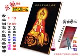 定制-地藏王坐像16 水晶佛像摆台佛像挂画卷轴画工艺版画多尺寸