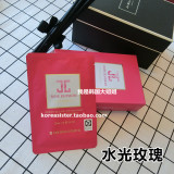 韩国代购 JAYJUN新品ROSE MASK红玫瑰水光针面膜 焕白补水王现货