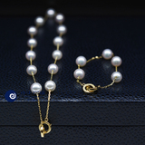 18k金长款含手链天然海水珍珠项链 AKOYA 珠宝定制裸珠