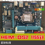 Gigabyte/技嘉 H61M-DS2 H61 固态 1155针配G620/1630 i3 2120CPU